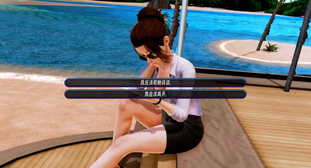 后宫酒店|Harem Hotel|V0.19|中文官方